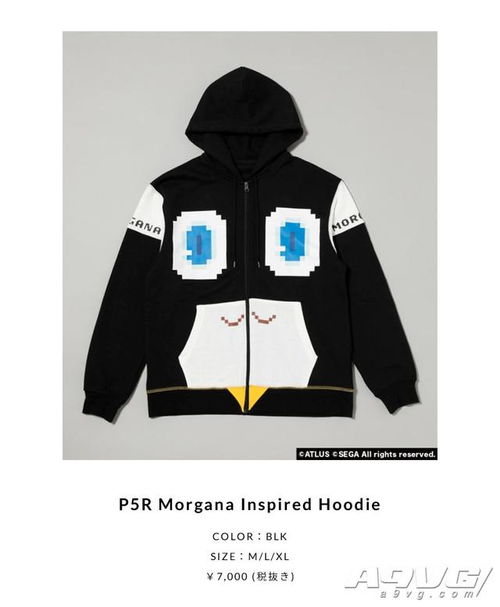 R4G与《女神异闻录5 皇家版》联动推出主题服装及家用电器系列