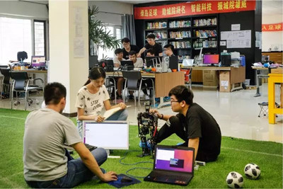 沈阳城市学院 移动互联网研发与维护的摇篮