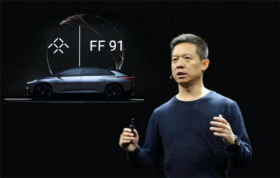 监管重拳下的坚守 从贾跃亭上诉案看移动互联网研发与维护的合规之路